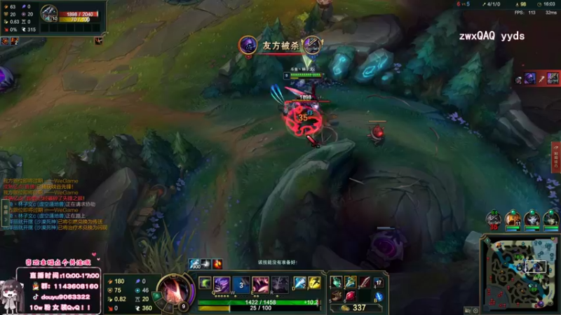 【2022-06-05 15点场】林子文i：新赛季冲第一！！！！！