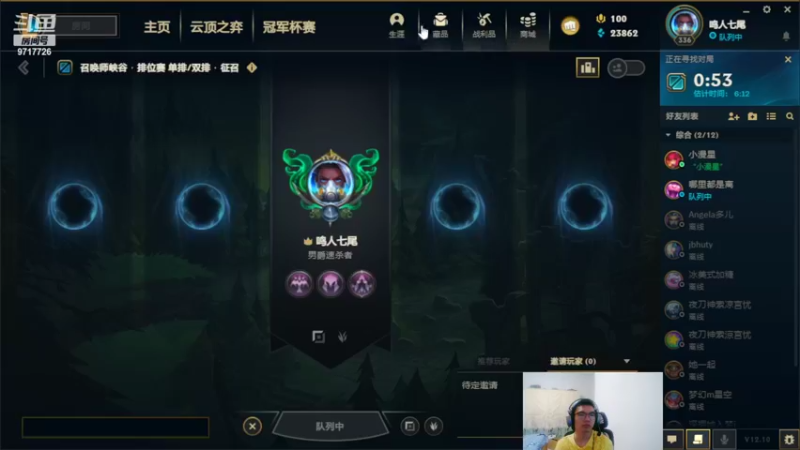 【2022-06-05 07点场】付skr：难玩的英雄联盟