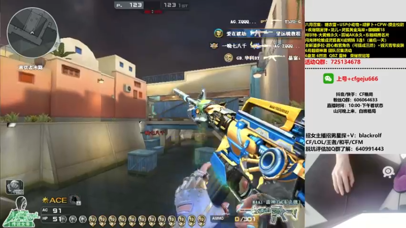 【2022-06-05 13点场】鲜肉赵山河：二台【格局】不要进黑屋了呗