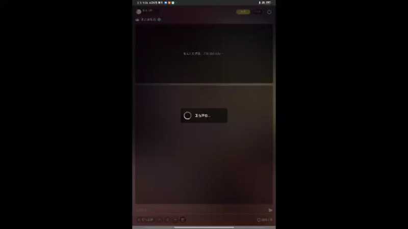 【2022-06-05 11点场】纸鸢飞路：龙之国物语，一起来玩吧。