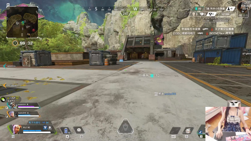 【主机其他游戏】丶干物喵的精彩时刻 20220605 12点场