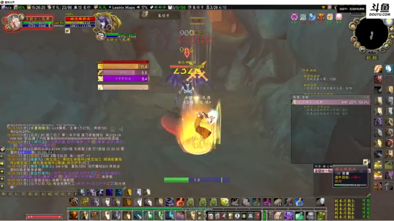 【2022-06-04 15点场】乱舞丶Hahage：一个麻瓜魔兽玩家的各种日常