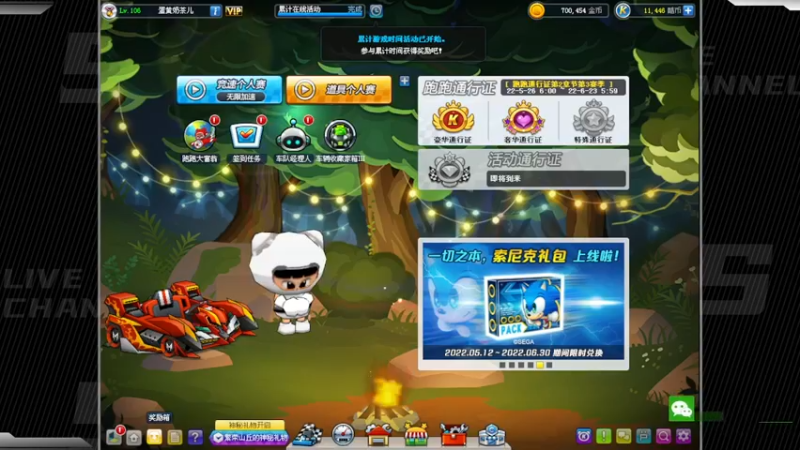 【2022-06-05 19点场】Popkartsss：双倍亲密度~粉丝团冲冲冲！！！