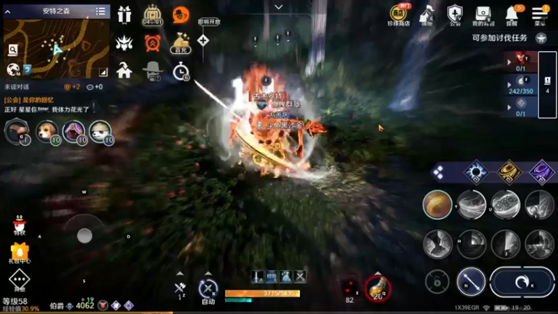 【2022-06-04 19点场】风吹啊吹吹呀吹：7557541一佛系肝