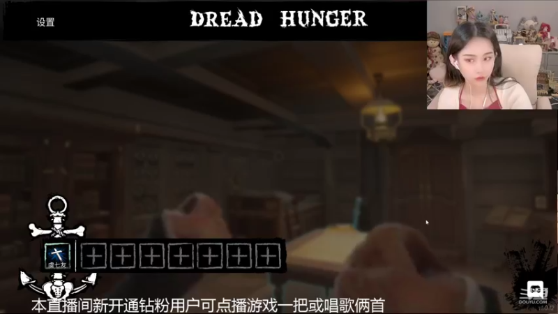 【2022-06-02 13点场】甜水七：不得了 我牧师快雪花了