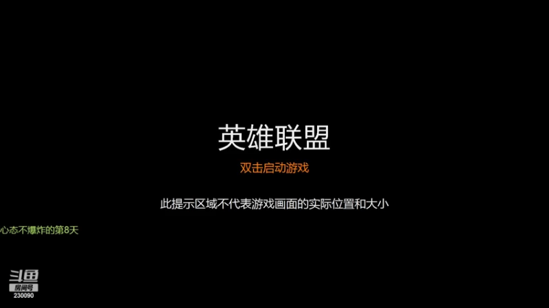 【2022-06-05 16点场】第一神牛丶久久大魔王：五进五出ap小牛牛