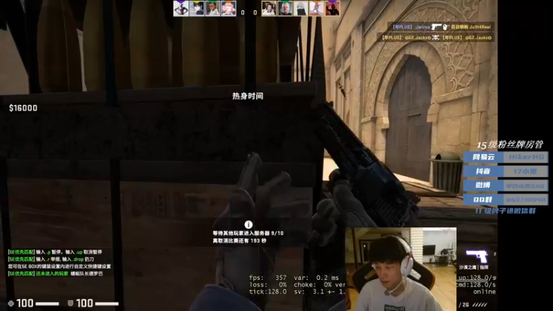 【2022-06-05 03点场】17小鬼丷：18岁天才主播，FPP天花板