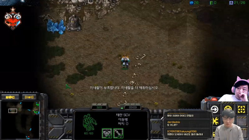 【星际争霸】星际猜猜的精彩时刻 20220605 00点场