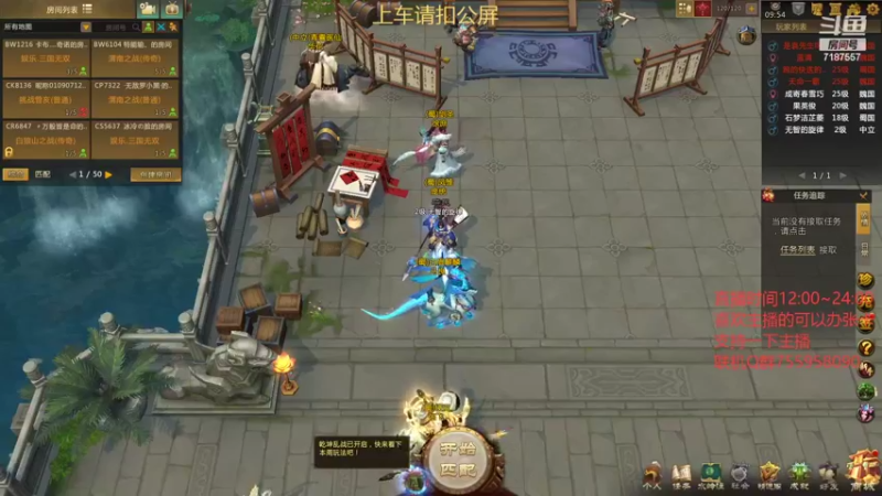 【2022-06-03 09点场】无智的旋律：旋律：肝帝选手在线爆肝