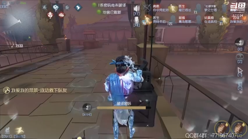 【2022-06-04 23点场】毁灭地球苏小凡：【苏小凡】祝你们开心快乐