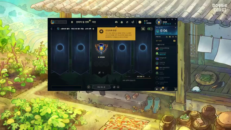 【2022-06-05 15点场】WE丶xiyeoo：放假了玩会小游戏