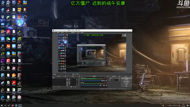 【2022-06-05 17点场】荣耀洋洋：【洋洋】小众，独立，单机游戏！