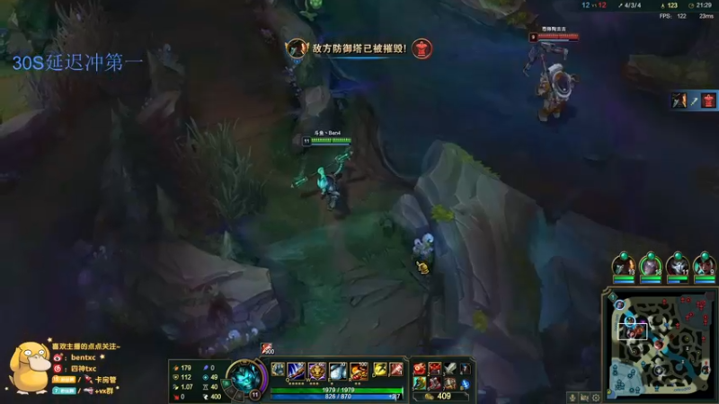 【2022-06-04 23点场】Ben4丶zz：峡谷新赛季 253872