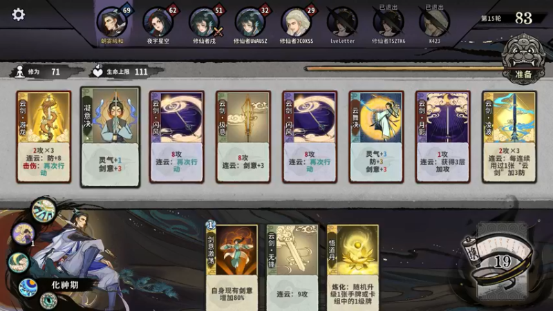 【2022-06-04 00点场】朝雾曦和：22点开始狼人杀哟