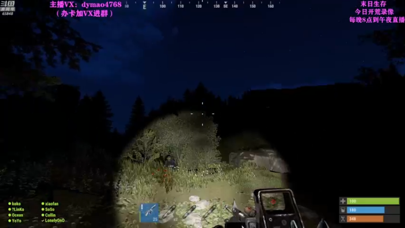 【2022-06-05 18点场】Happy丨猫腻：【猫腻】爱生活爱游戏