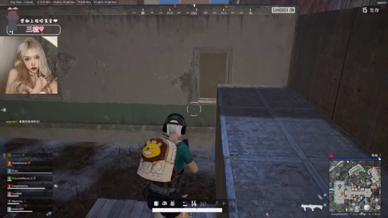 【2022-06-04 21点场】OrangebabyOAO：橘：救救胡桃