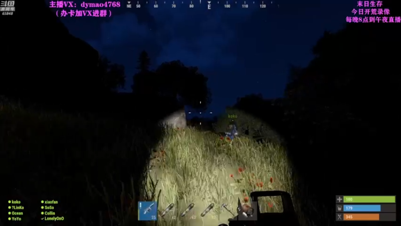 【2022-06-05 13点场】Happy丨猫腻：【猫腻】爱生活爱游戏