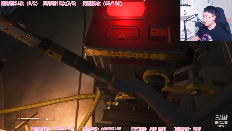 【2022-06-03 22点场】Gentleman闪闪：【闪】恐怖高能游戏 刺客大师