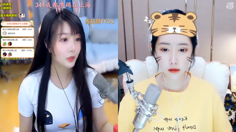 【2022-06-04 22点场】34f软绵绵的兮兮猫：四川小姐姐坐标上海需要你陪~~~~