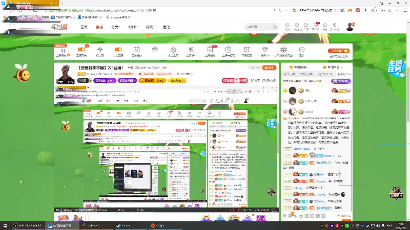 【热门游戏】imxiaoxin的精彩时刻 20220605 06点场