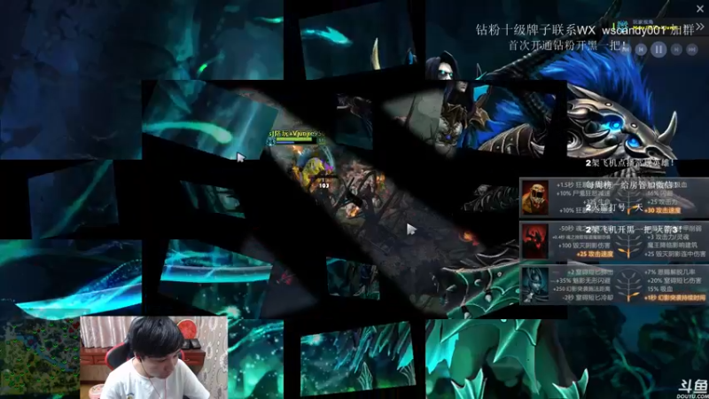 【2022-06-05 00点场】18yearsold天残少年K9：k9:DOTA2欢乐上分课堂！