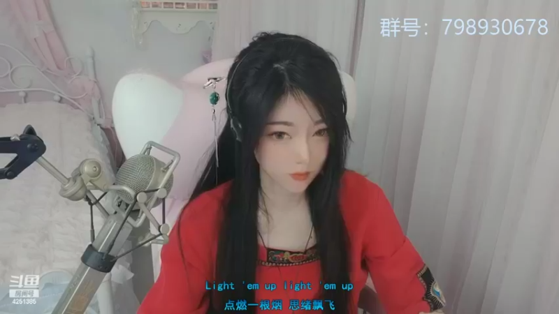 【2022-06-05 21点场】喵星人薄荷：萌新主播人美声甜