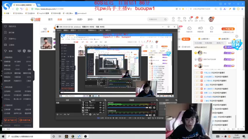 【2022-06-05 15点场】自宇666：峡谷大师晋级赛？？？