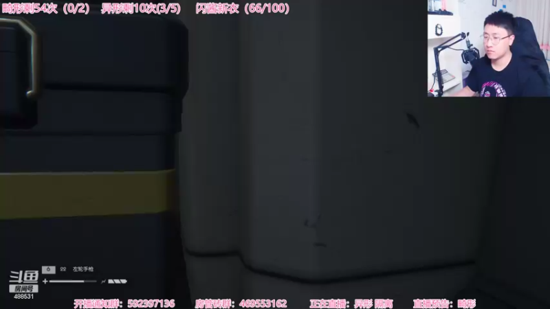 【2022-06-03 20点场】Gentleman闪闪：【闪】恐怖高能游戏 刺客大师