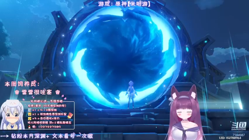 【2022-06-04 01点场】Corgi酱紫：端午节吃甜粽还是咸粽嘞