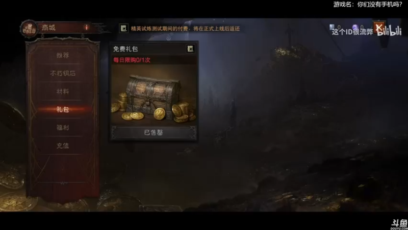 【2022-06-05 20点场】猫叔灬灬：【猫叔】是时候展现真正的技术了~~~