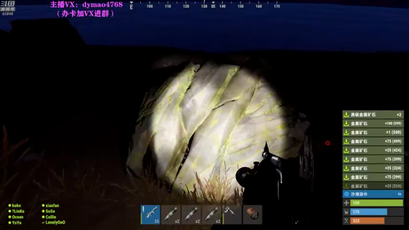 【2022-06-05 01点场】Happy丨猫腻：【猫腻】爱生活爱游戏