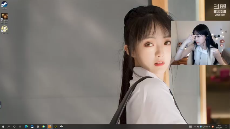 【2022-06-05 16点场】很嗯的雨薇：雨薇：来直播啦