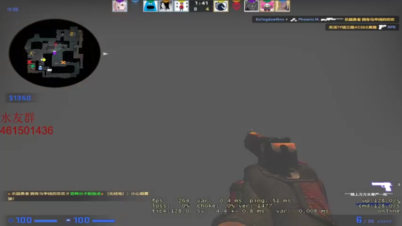 【2022-06-04 21点场】白起Baiq1wow：进来吧  带你了