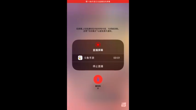 【2022-06-04 20点场】青萝听风：摆烂开始了 5810281