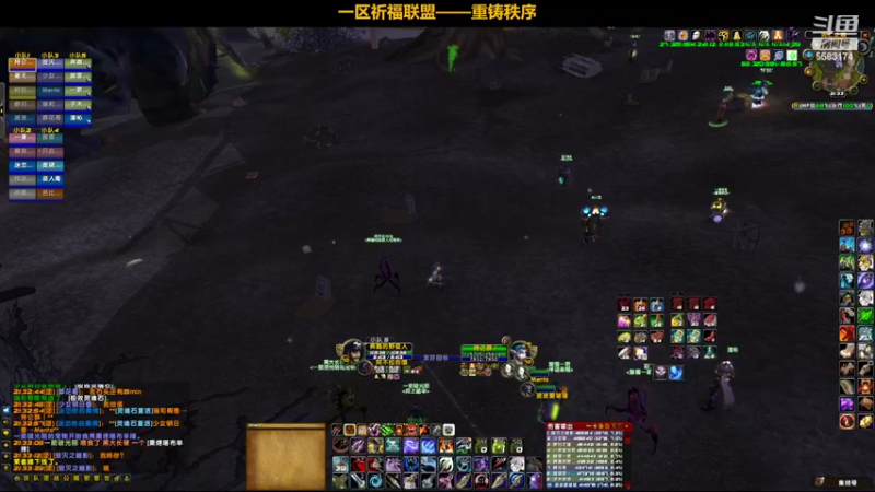 【2022-06-03 21点场】pigofu119：祈福：太阳井它来了，牢否？~