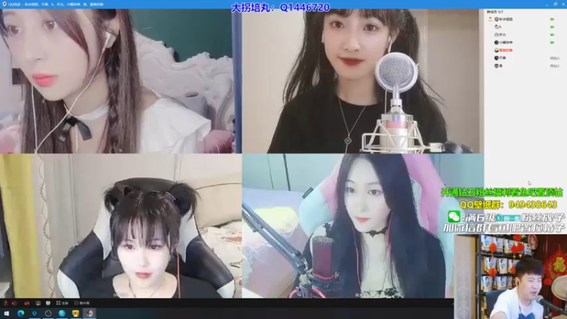 【2022-06-05 02点场】放逐大帝灬：诸位爷，里面请！
