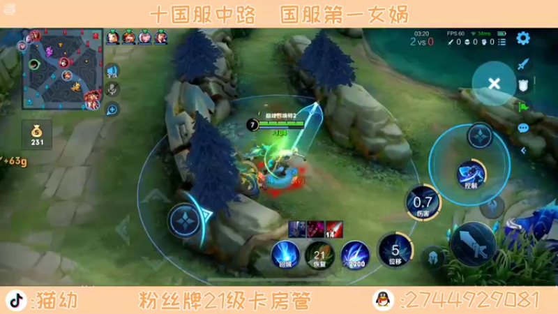 【2022-06-04 22点场】猫幼zzz：绝对的清醒和冷静