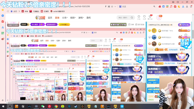 又是開的一天