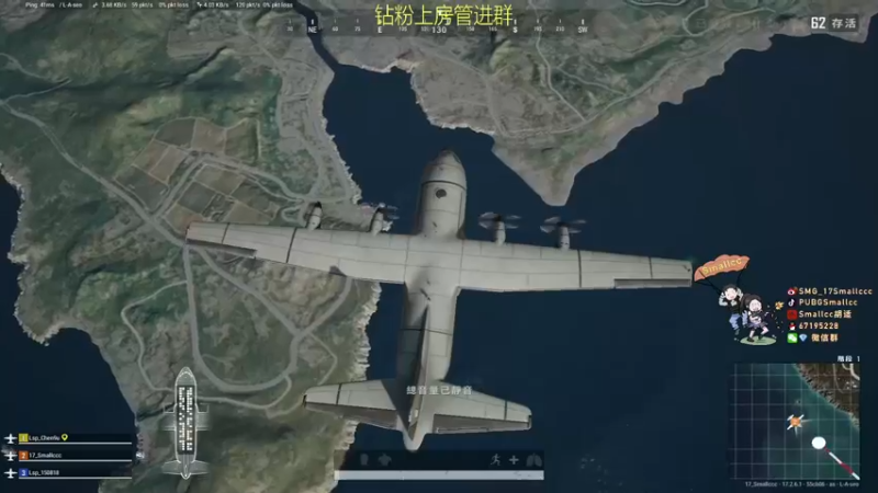 【2022-05-29 22点场】Smallccc小cc：过过福星办办卡大哥大姐 们