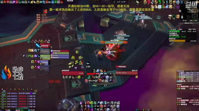 【2022-06-05 01点场】神奇的阿诺：冲4000分，4003/4000