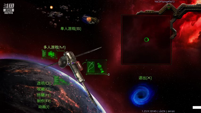 6.1节比赛