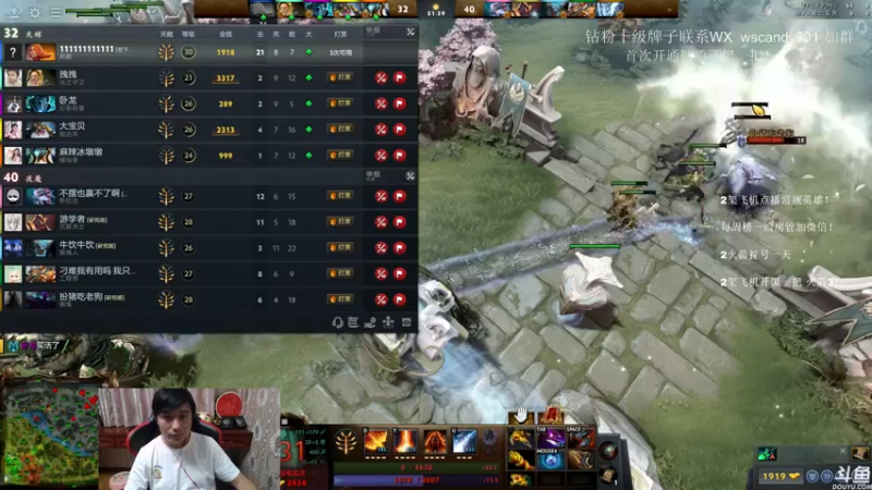 【2022-06-05 00点场】18yearsold天残少年K9：k9:DOTA2欢乐上分课堂！