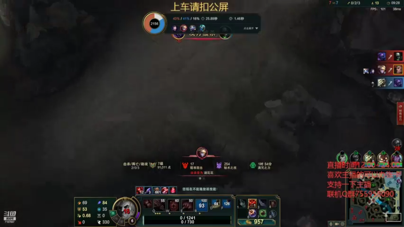 【2022-06-01 17点场】无智的旋律：旋律：儿童节快乐~~六月加油！