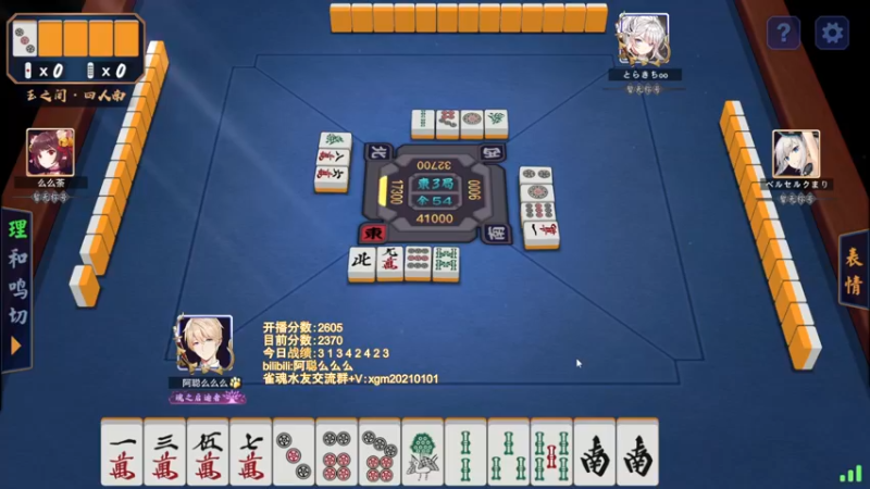 【2022-06-05 20点场】阿聪丷：【阿聪】赤木人称小阿聪！