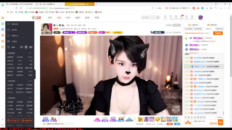 【2022-06-04 17点场】铠甲勇士帝皇侠奥特曼：身残志坚主播的每日历险记
