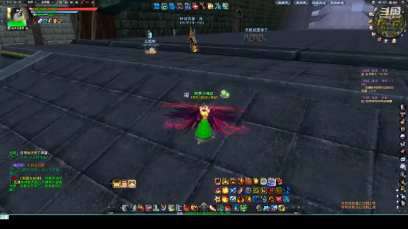 【2022-06-04 18点场】帅梦乄神话：天下3最帅天机