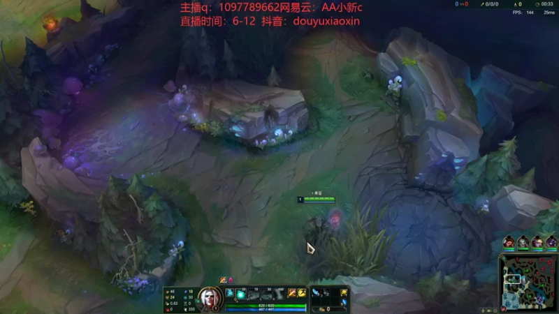 【2022-06-05 20点场】小新AAO：峡谷之巅上分冲冲冲！！