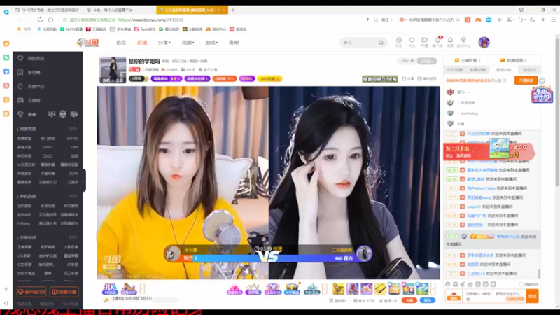 【2022-06-02 15点场】铠甲勇士帝皇侠奥特曼：身残志坚主播的每日历险记