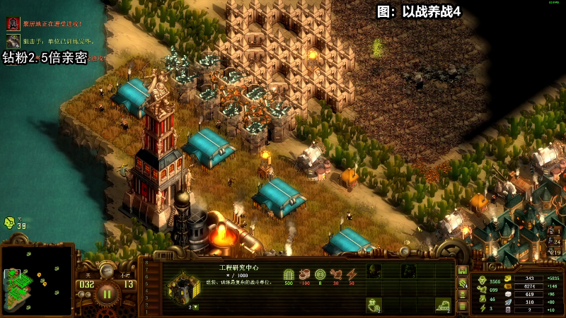 【主机其他游戏】狐狸不太Sao的精彩时刻 20220605 16点场