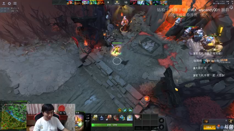【2022-06-05 02点场】18yearsold天残少年K9：k9:DOTA2欢乐上分课堂！